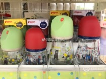 Japan homegrown pigeon bay to qualify glass-milk bottle breastmilk with a wide mouth bottle