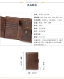 Оригинальный короткий кожаный бумажник, кожаная сумка через плечо, из натуральной кожи, воловья кожа