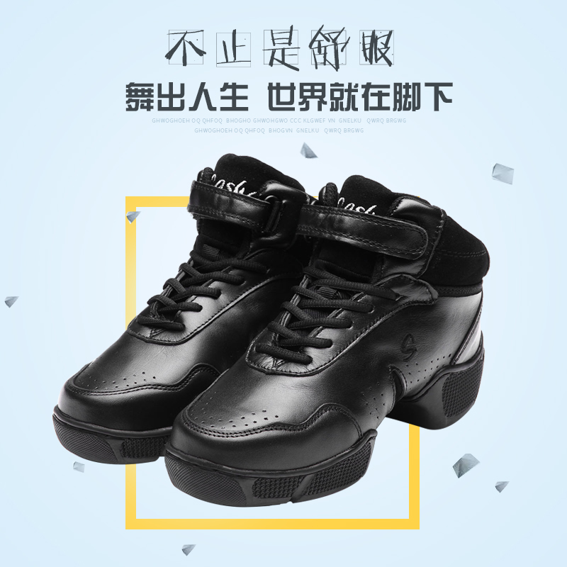 Sansha cowhide dance shoes women's soft sole full leather square dance dancing shoes modern dance dancing shoes jazz dance practice dance