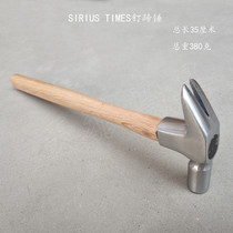 SIRIUSTIMES HOOF HAMMER HOOF HAMMER NAIL PALM HAMMER HORSESHOE TOOLS HARNESS SUPPLIES