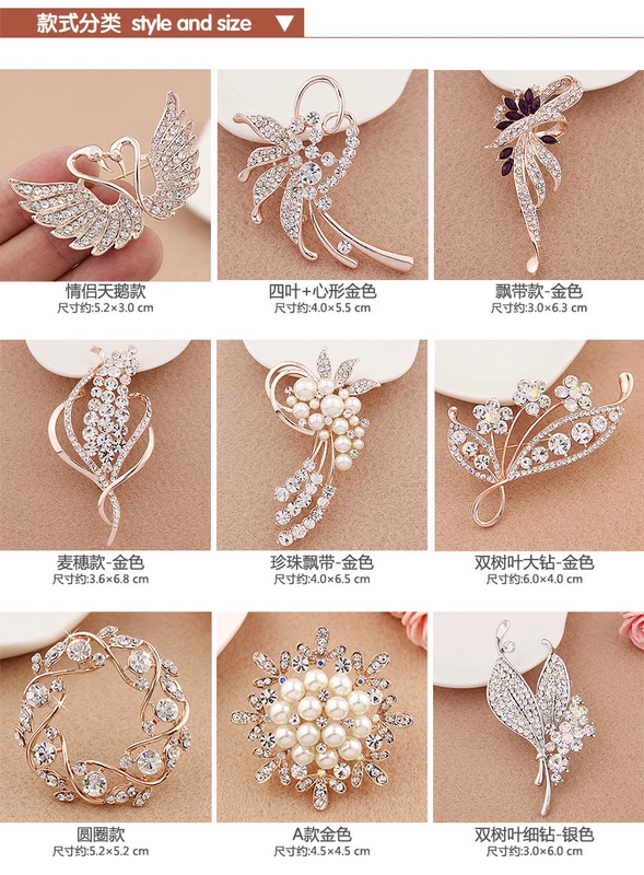 Hàn Quốc Cat Eye Trâm Pin Phụ kiện Retro Phụ nữ Corsage Khăn quàng dễ thương Khăn choàng Khóa Áo len Áo len Khóa cardigan - Trâm cài