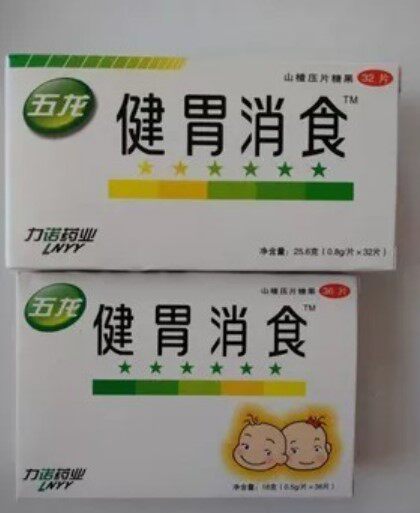 Five Long Stomach Dietary Tablets