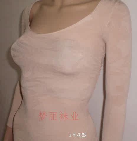 Body ML002 en spandex - Ref 656866 Image 10