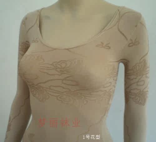 Body ML002 en spandex - Ref 656866 Image 8