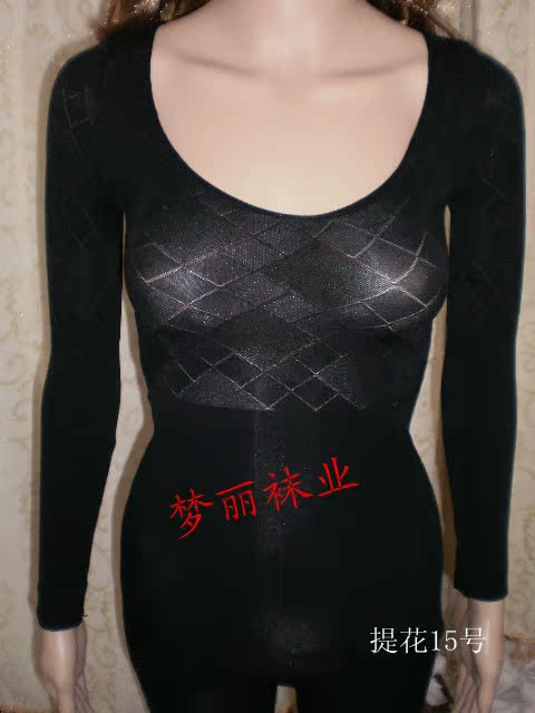 Danh sách mới nhung Jacquard cơ thể định hình đồ lót / quần áo khiêu vũ / áo khoác cơ bản Đầu xuân yêu thích MM áo ngực