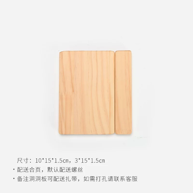 Детский обучающий автобус Little Tree, набор DIY аксессуаров, Montessori, раннее развитие, закрытый, разблокировка игрушки, занятая доска