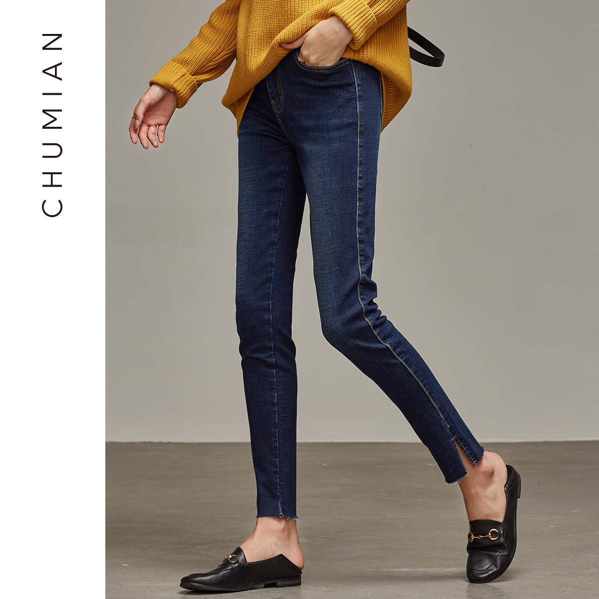 Jean femme - Ref 3192295 Image 1