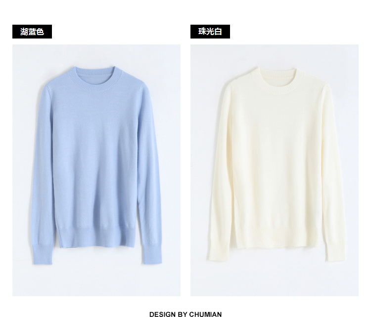 Cardigan en Laine - Ref 3231003 Image 35
