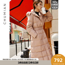 Early cotton waist slim hooded down jacket female knee long split down jacket jacket