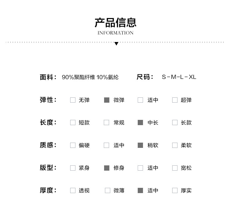 Veste pour femme - Ref 3218735 Image 14