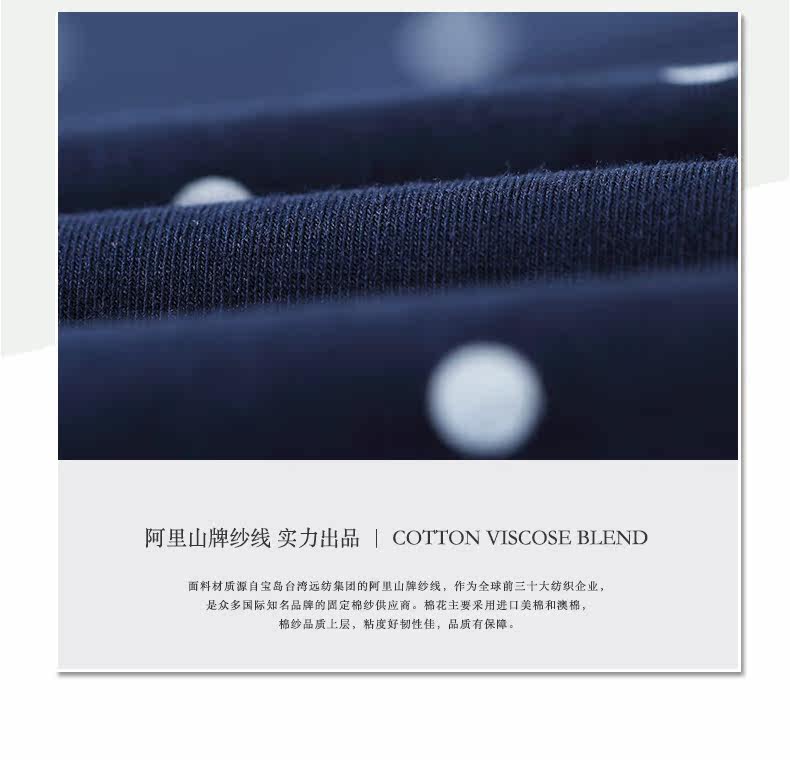 Jupe enfant en mélange - Ref 2052520 Image 14