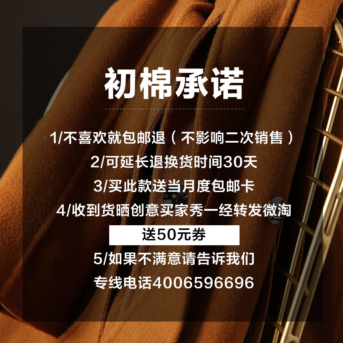 Veste pour femme en Coton - Ref 3217914 Image 3