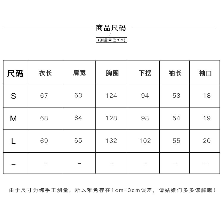 Sweatshirt femme - Ref 3216482 Image 11