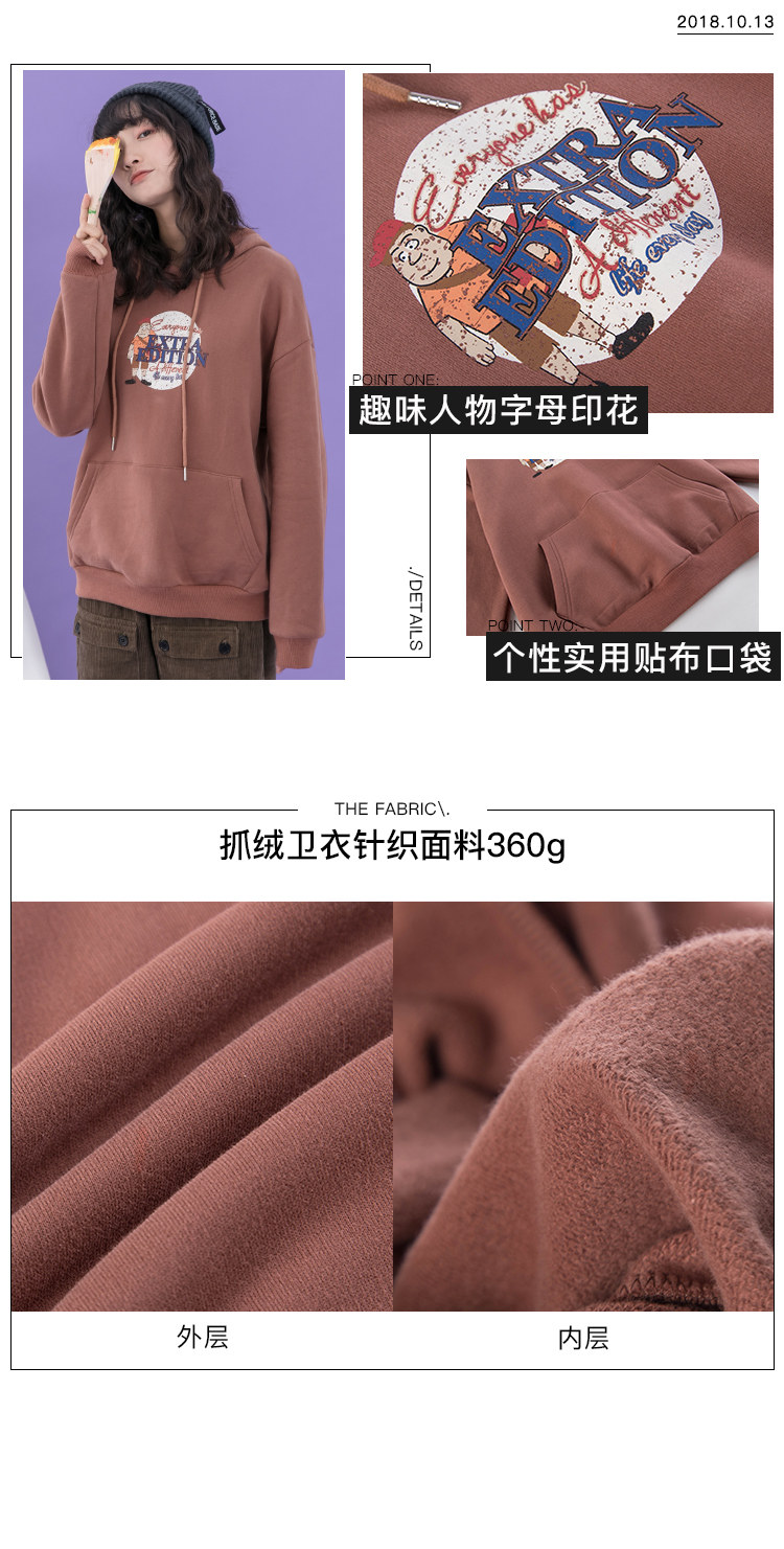 Sweatshirt femme - Ref 3216417 Image 8