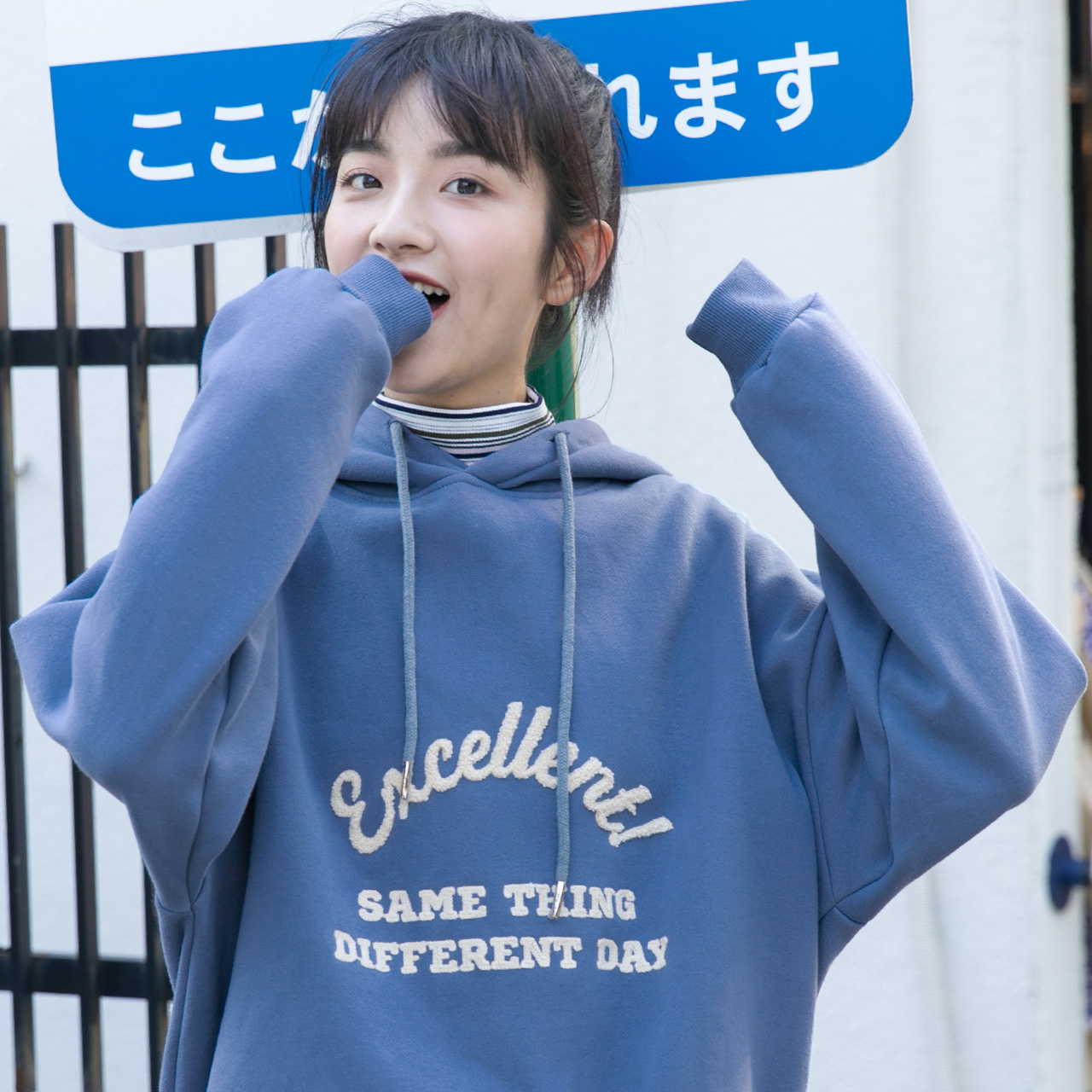 Sweatshirt femme - Ref 3216805 Image 1