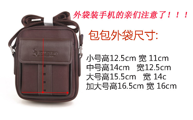 Sac pour homme - Ref 49855 Image 40