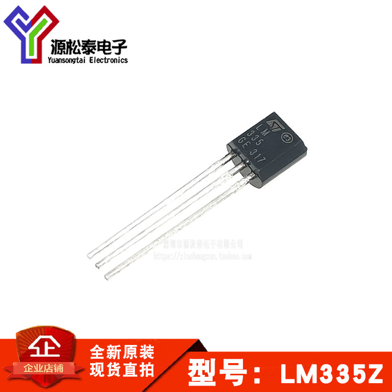 LM335Z Temperature Sensor Transmitter IC SENSOR PRECISION TEMP TO-92