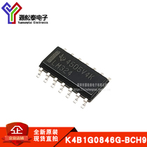 LM324 LM324M LM324DR LM324DT four-way operational amplifier patch 14 feet SOP-14