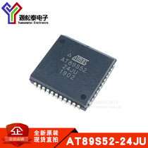 AT89S52-24JU PLCC44 package 8-bit microcontroller Flash 256B RAM brand new original