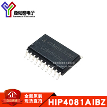 New spot HIP4081AIBZ HIP4081AIB SOP20 driver interface switch device