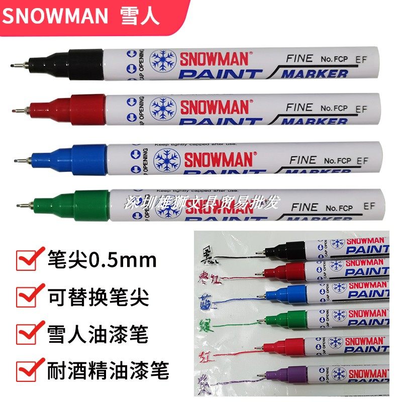 Original Japanese snowman paint pen 0 5mm core fine environmental protection high temperature resistance waterproof alcohol resistance does not fade