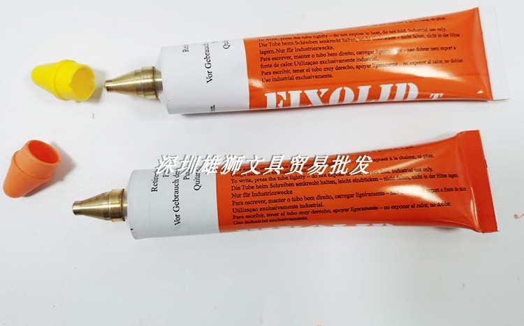 Ca Să Nu Mai Vorbim Despre Penal Profesor Fixolid Metal Paint Marker Yellow Geacaliujo Com