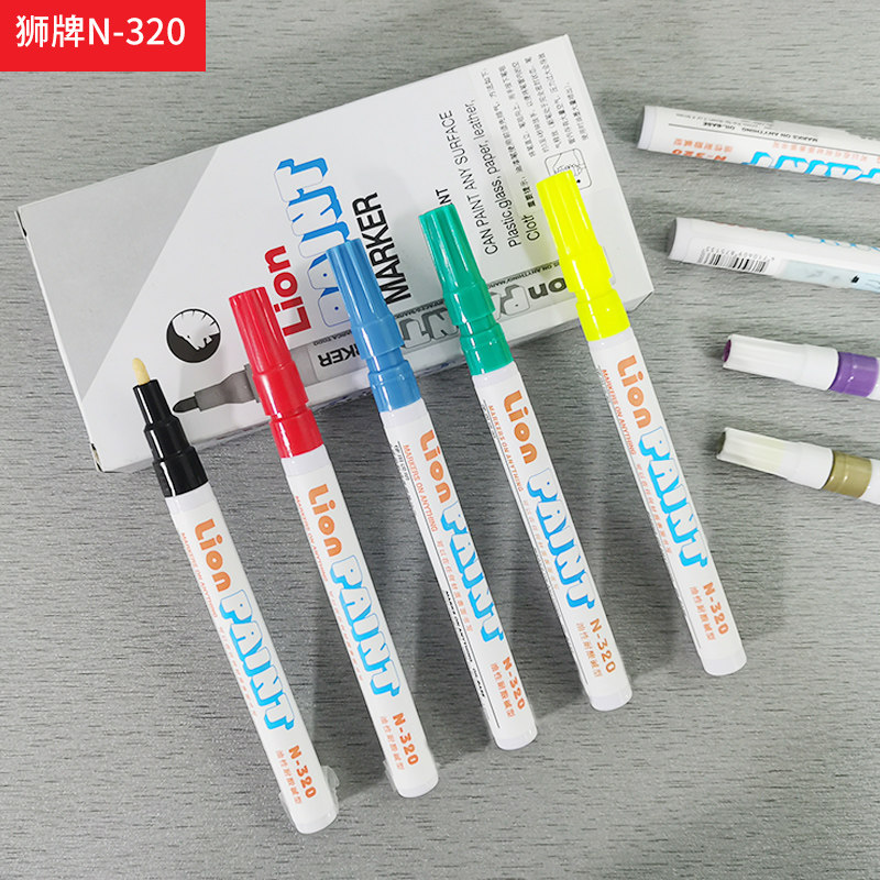 耐酸碱记号笔 耐溶济耐酒精擦拭不容易掉色，笔尖有3MM和1MM两种
