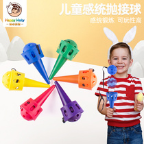 Kids Throwing Ball Kindergarten Outdoor Parent-child Sports Fun Soft Toy Attention Training Ball Receiver