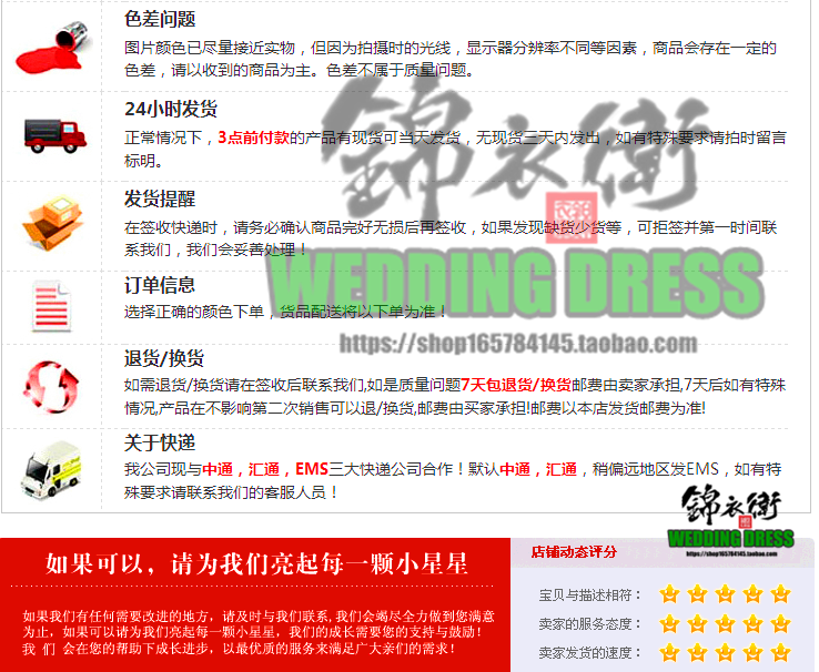 Costume homme pour Quatre saisons - Ref 1563720 Image 26