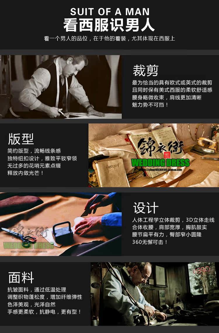 Costume homme pour Quatre saisons - Ref 1563720 Image 5