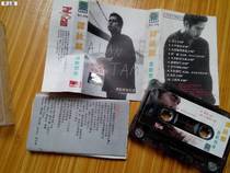 Alan Tam-thinking before and after