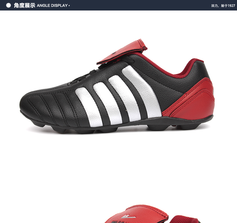 Chaussures de football WARRIOR en PU - Fonction de pliage facile - Ref 2447147 Image 9