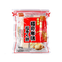 Japanese rice cake block Fushou rice cake 500g barbecue fried rice cake hot pot carbon grilled rice cake sweet waxy Q bomb