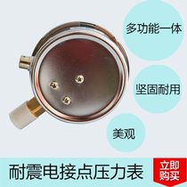 Promotion Brady Electric Contact Pressure Gauge High Precision Stainless Steel Shock Resistant Vacuum Alarm Hydraulic Manufacturer