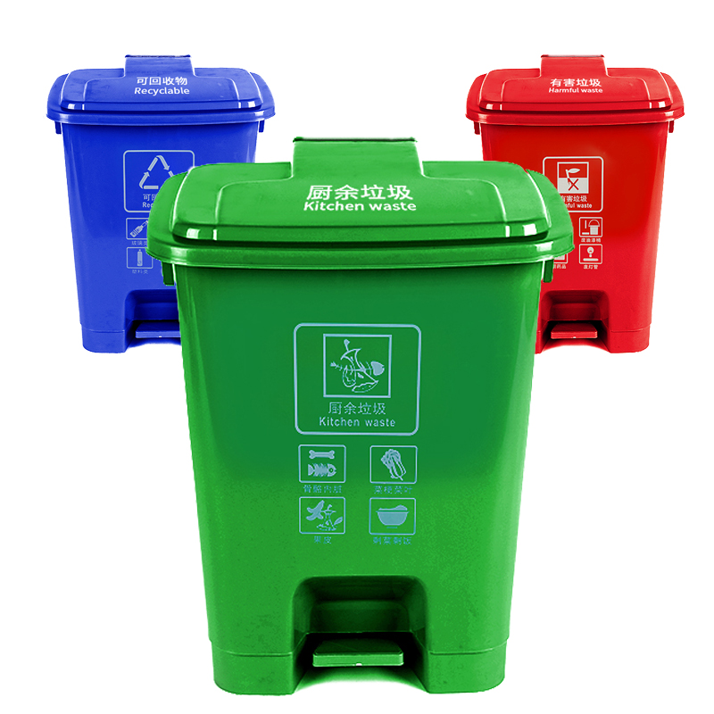Garbage sorting garbage bins foot pedalling kitchen waste recyclable harmful four-color office Kitchen Outdoor Four with lid