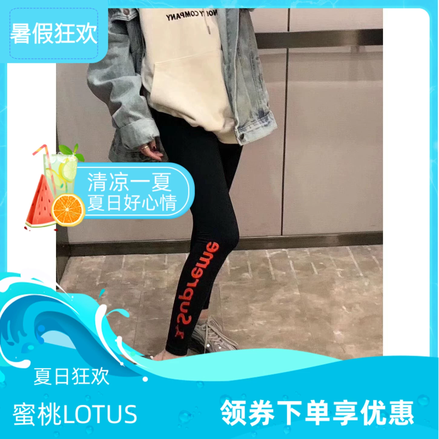 Quần dành cho chó con mới của Úc thế hệ thứ tư legging lightpeed skinny 4.0 quần định hình cạp cao của Ý quần body - Quần cơ thể