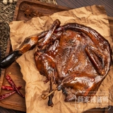 Changde Yanjia Sauce Sauce Duck Автономная слегка пряная нагрузка приготовленная пища целую вакуумную руку слезы утка мясо Хунан Специальные закуски