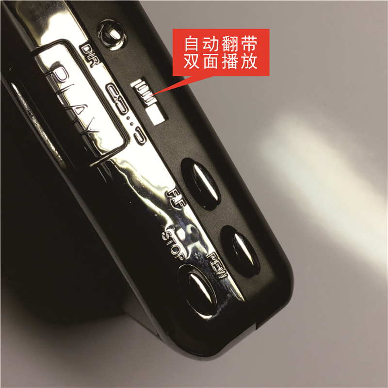 máy phát nhạc mp3 Bộ chuyển đổi băng USB Bộ ghi băng cassette âm thanh nổi với Player Walkman Tự động đảo ngược - Máy nghe nhạc mp3 máy nghe nhạc thể thao