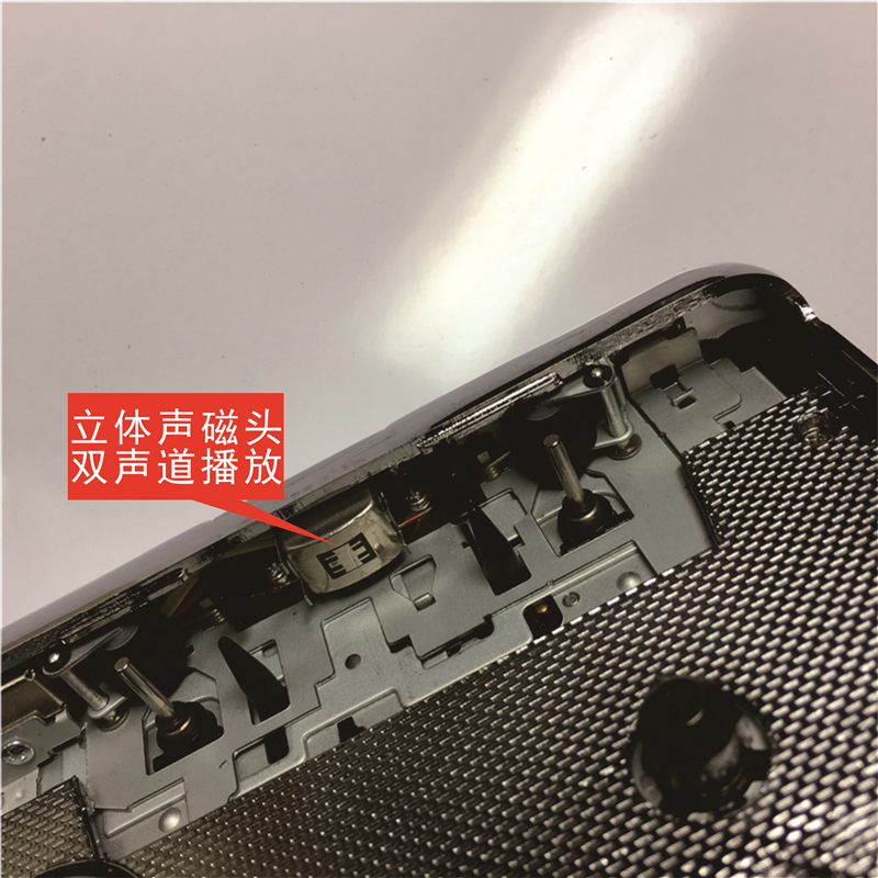 máy phát nhạc mp3 Bộ chuyển đổi băng USB Bộ ghi băng cassette âm thanh nổi với Player Walkman Tự động đảo ngược - Máy nghe nhạc mp3 máy nghe nhạc thể thao