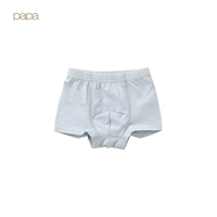 Средний синий (мужчина)