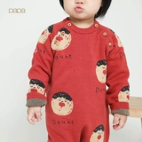 Папа восхождение на осенние и зимние мужчины и девушки полная вата