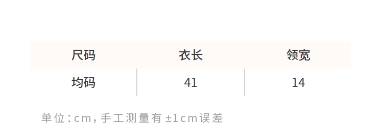 Ветрозащитный пластырь подходит для мужчин и женщин для девочек, детский плащ, накидка, 0-3 лет 