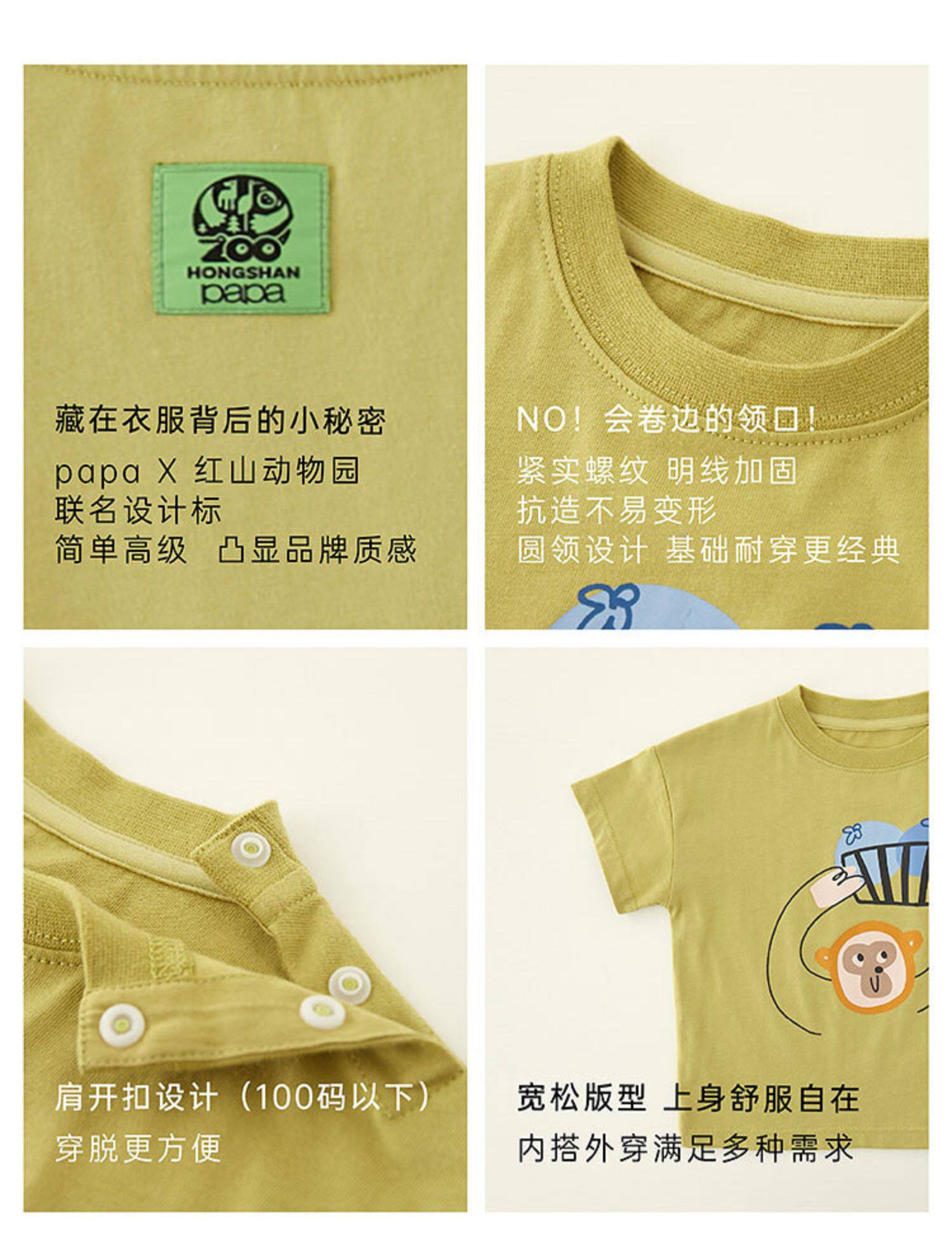 Совместное имя детской одежды папа лезет& красный гора зоопарк отцовство Футболка лето ребенок семья из троих хлопок      