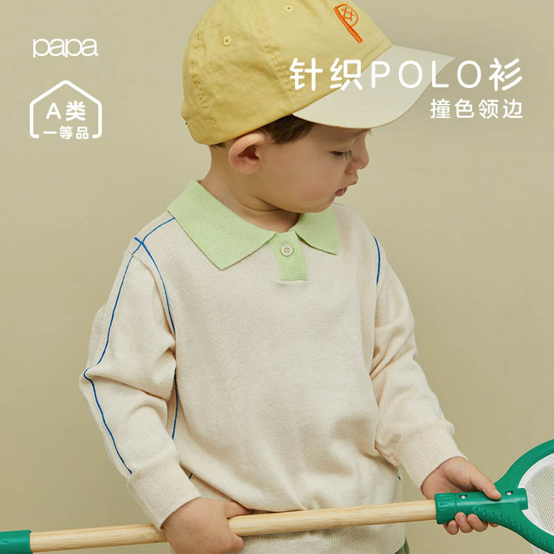 papa climbing new baby jacket hair sweater polo male and female skin polo cute 100 hitch