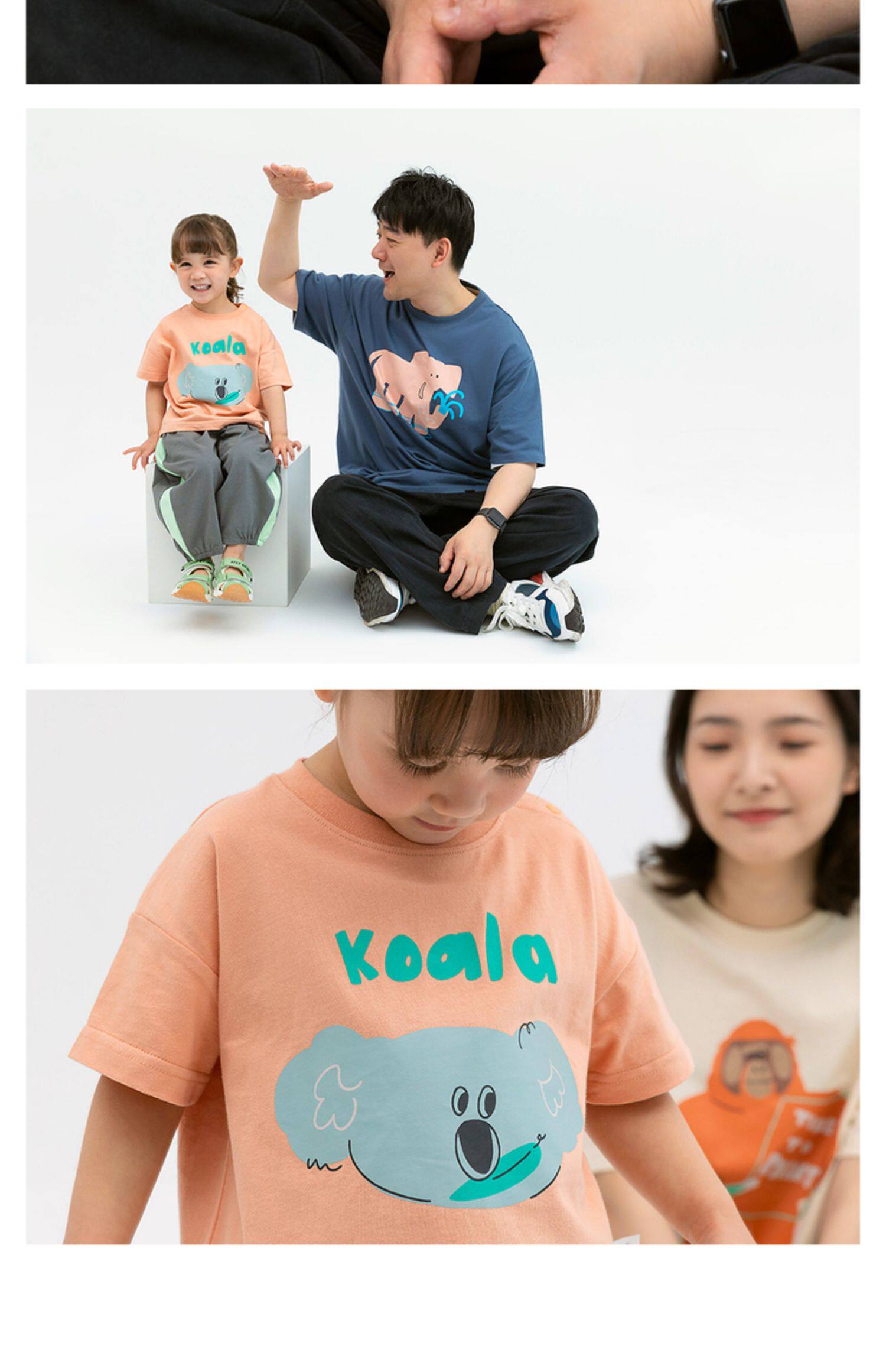 Совместное имя детской одежды папа лезет& красный гора зоопарк отцовство Футболка лето ребенок семья из троих хлопок      