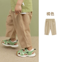 Оранжево-Тяньши 1.0