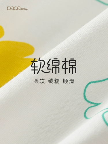 Папа восхождение на летние детские и женские дети подразумевают новые детские хлопковые фрукты и фруктовую соединительную одежду четырех сезонов подарок