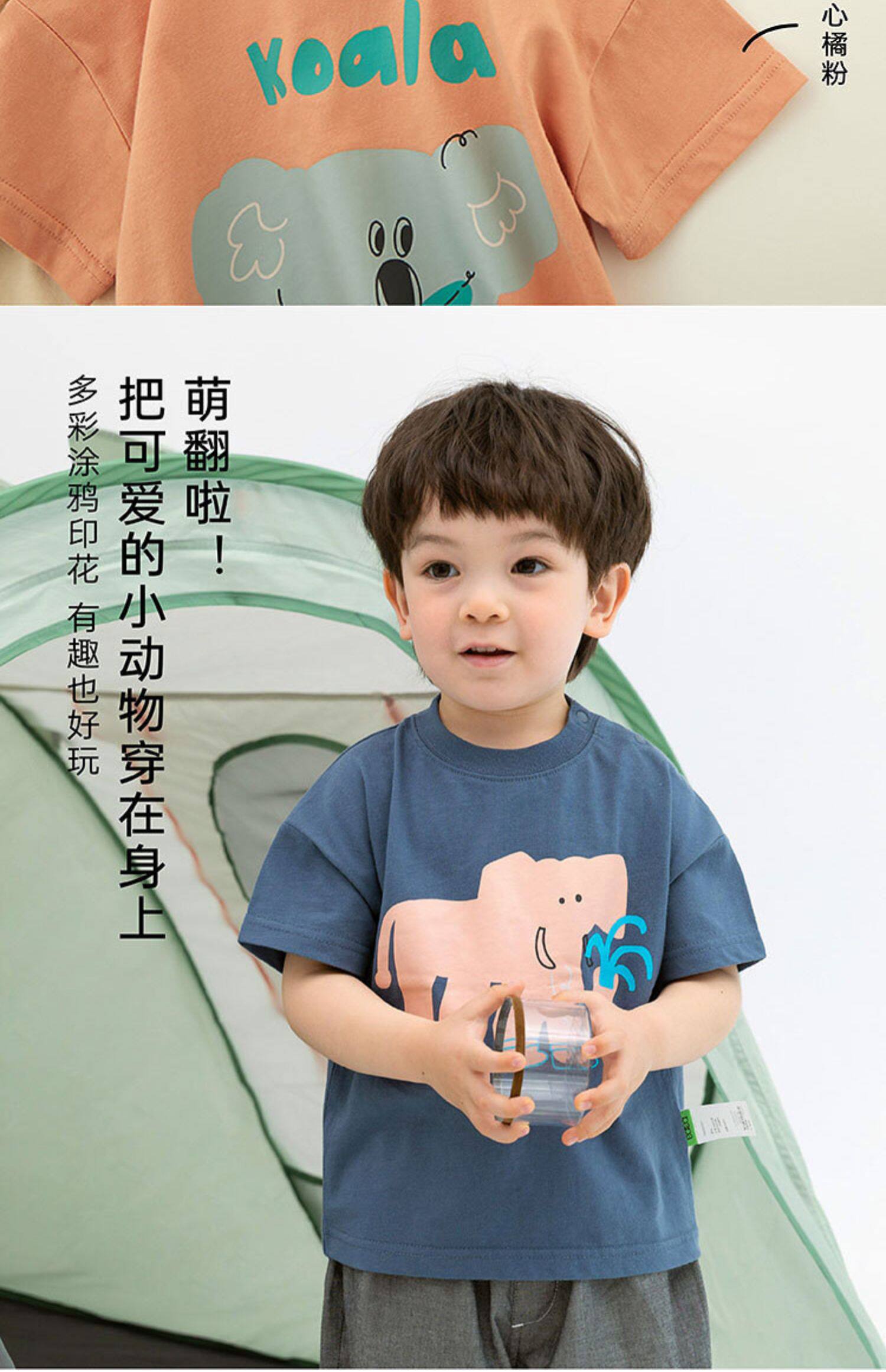 Совместное имя детской одежды папа лезет& красный гора зоопарк отцовство Футболка лето ребенок семья из троих хлопок      