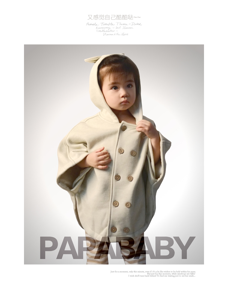 Cape pour fille PAPA - Ref 2154636 Image 12