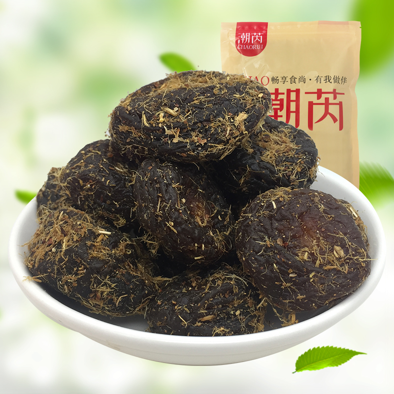 Gangrass Plum Cake Sour Sweetness Plum liquorice Lee cake Plum Dried Candied Fruits Dried Fruits Dried Fruits Zero Food 500g